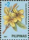 Colnect-2957-949-Yellow-plumeria.jpg