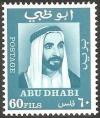 Colnect-4557-868-Sheikh-Zayed-bin-Sultan-Al-Nahyan.jpg