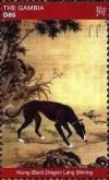 Colnect-4777-578-Year-of-the-Dog.jpg