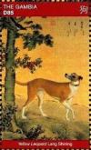 Colnect-4777-580-Year-of-the-Dog.jpg