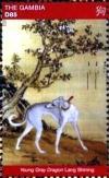 Colnect-4777-582-Year-of-the-Dog.jpg