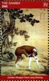 Colnect-4777-583-Year-of-the-Dog.jpg