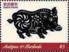 Colnect-6435-164-Year-of-the-Pig.jpg