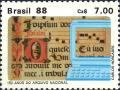 Colnect-2087-807-150-years-National-File.jpg