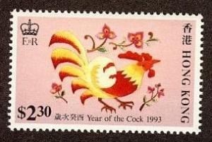 Colnect-1893-460-The-Year-of-the-Rooster.jpg
