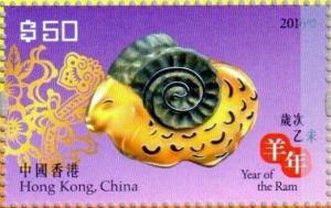 Colnect-3078-803-Year-of-the-Ram.jpg