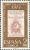 Colnect-471-368-International-Year-of-the-Book-and-Reading.jpg
