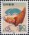 Colnect-2024-035-Year-of-the-Pig.jpg