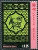 Colnect-6018-805-Year-of-the-Ram.jpg