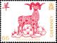 Colnect-5470-769-Year-of-the-Goat.jpg
