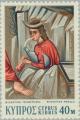 Colnect-172-239-Shepherd-Playing-Pipe-Byzantine-fresco.jpg