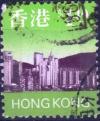 Colnect-1897-511-Skyline-of-Hong-Kong.jpg