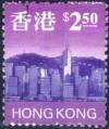 Colnect-1897-514-Skyline-of-Hong-Kong.jpg