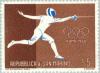 Colnect-170-057-Olympic-Games--Rome.jpg