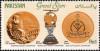 Colnect-1965-462-Trophy-of-Olympics-World-Cup---Asia-Cup.jpg