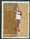 Colnect-211-495-Olympic-Games--Rome.jpg
