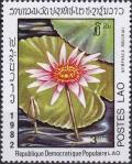Colnect-4033-085-Nymphaea-nouchali.jpg