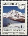 Colnect-2884-541-Nevado-Huayna-in-the-Cordillera-Real.jpg