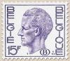 Colnect-770-038-Service-Stamp-King-Baudouin-type--quot-Elstr-ouml-m-quot--with-B-in-oval.jpg