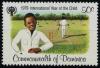 Colnect-1099-099-Boys-playing-cricket.jpg