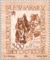 Colnect-151-854-World-Journeys-Pope-Johannes-Paulus-II.jpg