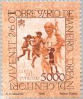 Colnect-151-859-World-Journeys-Pope-Johannes-Paulus-II.jpg