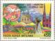Colnect-151-467-World-journeys-Pope-Johannes-Paulus-II.jpg