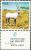 Colnect-2598-043-White-Oryx-Oryx-gazella-leucoryx.jpg
