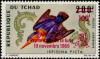 Colnect-1052-835-African-Pygmy-Kingfisher-Ispidina-picta.jpg