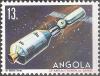 Colnect-1108-076-25th-Anniversary-of-First-Manned-Space-Flight.jpg