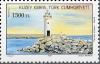 Colnect-1537-537-Gime-Ferry-harbor-breakwater-Light.jpg