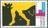 Colnect-1832-712-Caused-by-Paper-cut-Silhouettes.jpg
