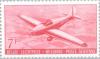 Colnect-188-422--quot-Tipsy-quot--sporting-aircraft.jpg