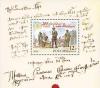 Colnect-191-021-300th-Anniversary-of-St-Petersburg-Post-Service.jpg