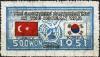 Colnect-1910-266-Turkey--amp--Korean-Flags.jpg