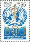 Colnect-195-482-40th-Anniversary-of-World-Health-Organization.jpg