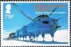 Colnect-2888-017-Halley-VI-Research-Station.jpg