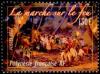 Colnect-5416-141-Ceremony-of-Marche-on-the-Fire.jpg