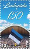 Colnect-5931-652-150th-Anniversary-of-the-Estonian-Song-Festival.jpg