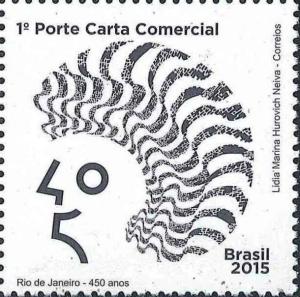 Colnect-2641-212-450th-Anniversary-of-the-city-of-Rio-de-Janeiro.jpg