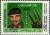 Colnect-2638-863-Independence---Army-Day-and-30th-Anniversary-of-King-Hussei.jpg