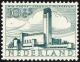 Colnect-2192-714-City-Hall-of-Hilversum.jpg