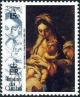 Colnect-4048-224-The-Holy-Family-by-Daniel-Gran.jpg