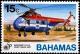 Colnect-4131-922-Sikorsky-S-55-UNEF-Sinai-1957.jpg