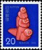 Colnect-4561-096-Happy-Monkeys-Osaka-toy.jpg