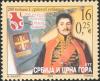 CS007.04.jpg
