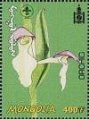 Colnect-1292-096-Orchid.jpg