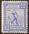 Colnect-1525-095-Sower.jpg