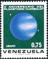 Colnect-5974-050-Uranus.jpg