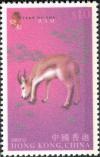 HK014.03.jpg